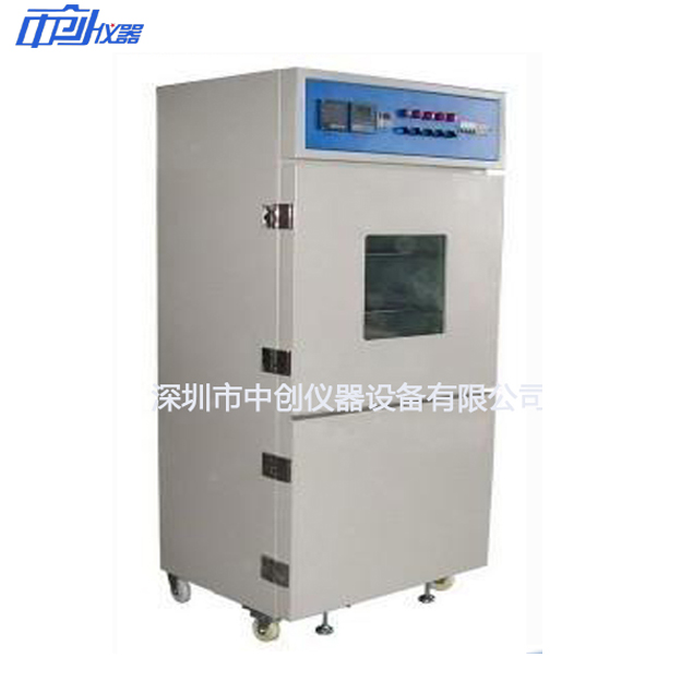 電池專用高溫老化箱